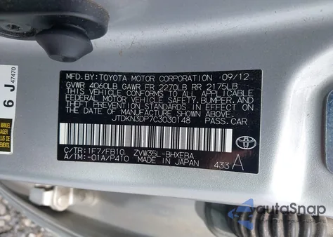2012 Toyota Prius Plug-In from USA, damaged, VIN JTDKN3DP7C3030148